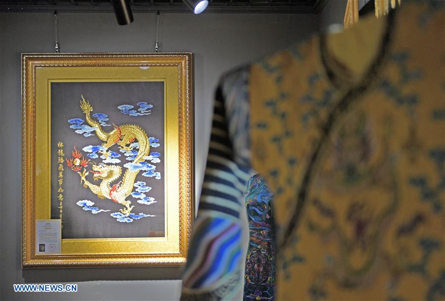 CHINA-SHENYANG-MANCHU EMBROIDERY(CN)