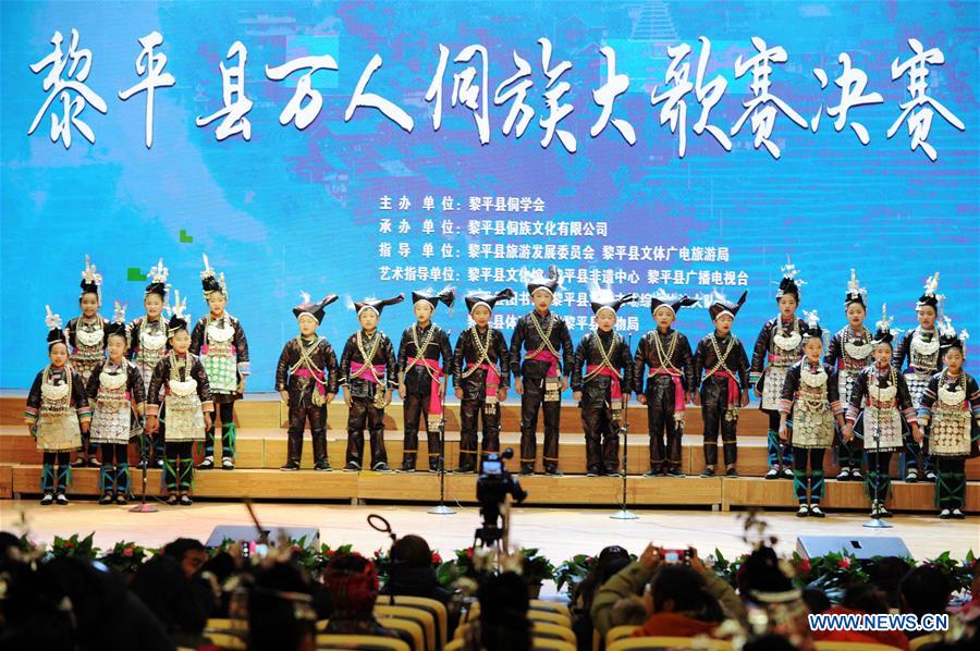 CHINA-GUIZHOU-NEW YEAR OF DONG ETHNIC GROUP (CN)