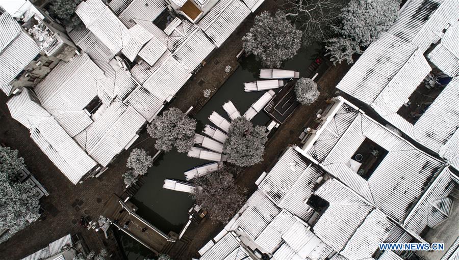 #CHINA- SUZHOU -SNOW SCENERY (CN)  