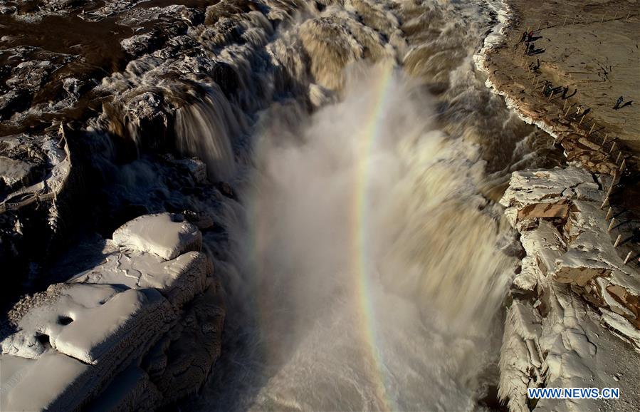 #CHINA-HUKOU WATERFALL (CN)