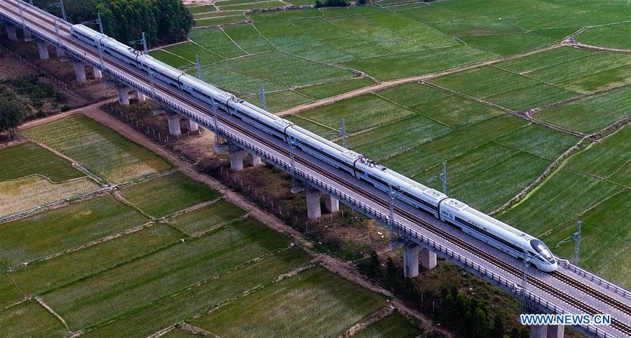 CHINA-SCENERY-GEOMETRY-LINE (CN)