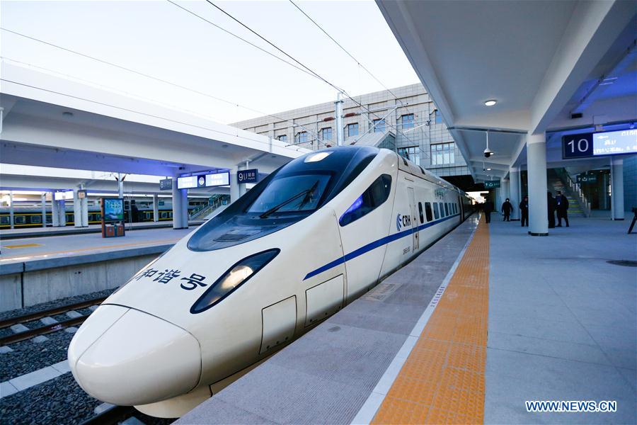 CHINA-INNER MONGOLIA-HIGH-SPEED RAILWAY (CN)