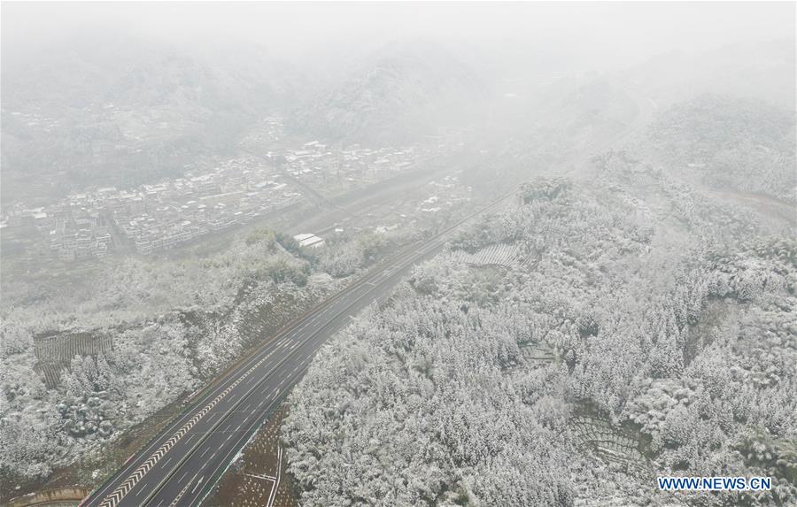 CHINA-SICHUAN-YA'AN-KANGDING EXPRESSWAY-TRIAL OPERATION (CN)