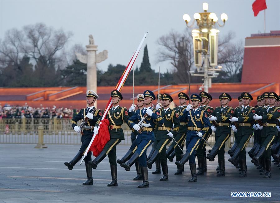 CHINA-BEIJING-FLAG-RAISING CEREMONY (CN)