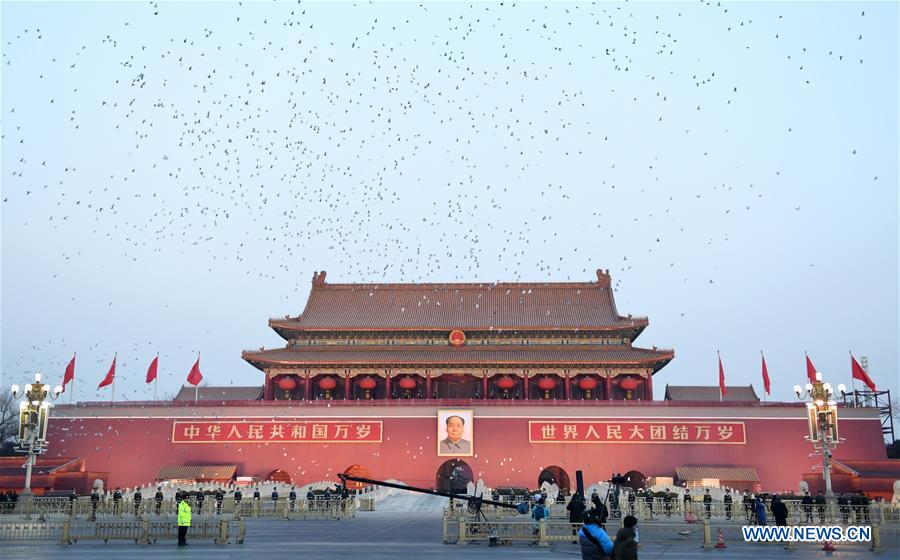 CHINA-BEIJING-FLAG-RAISING CEREMONY (CN)