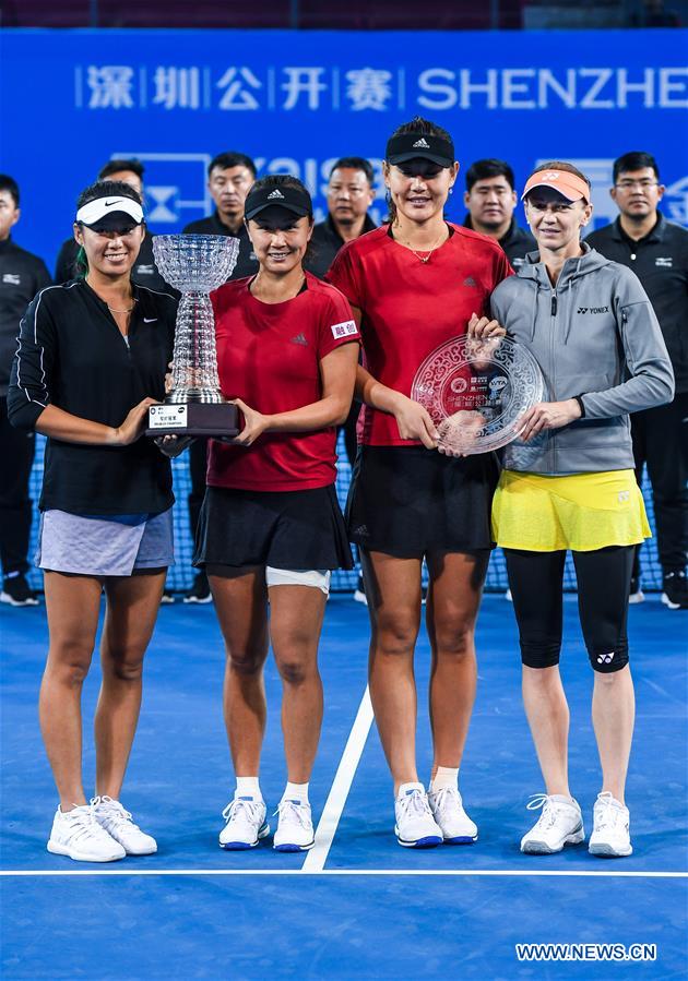 (SP)CHINA-SHENZHEN-TENNIS-WTA-SHENZHEN OPEN-FINAL(CN)