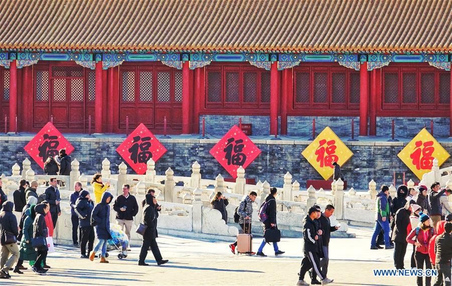 (InPalaceMuseum)CHINA-BEIJING-THE FORBIDDEN CITY-SPRING FESTIVAL CELEBRATION (CN)