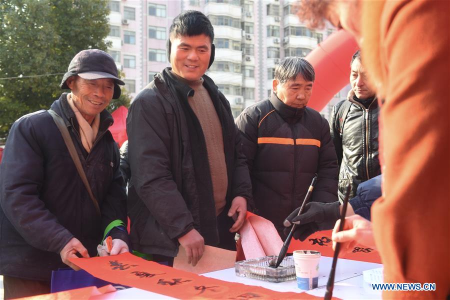 CHINA-ANHUI-HEFEI-COUPLETS WRITING (CN)