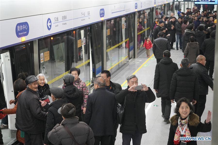 CHINA-ZHEJIANG-WENZHOU-CITY RAILWAY-TEST RUN  (CN)