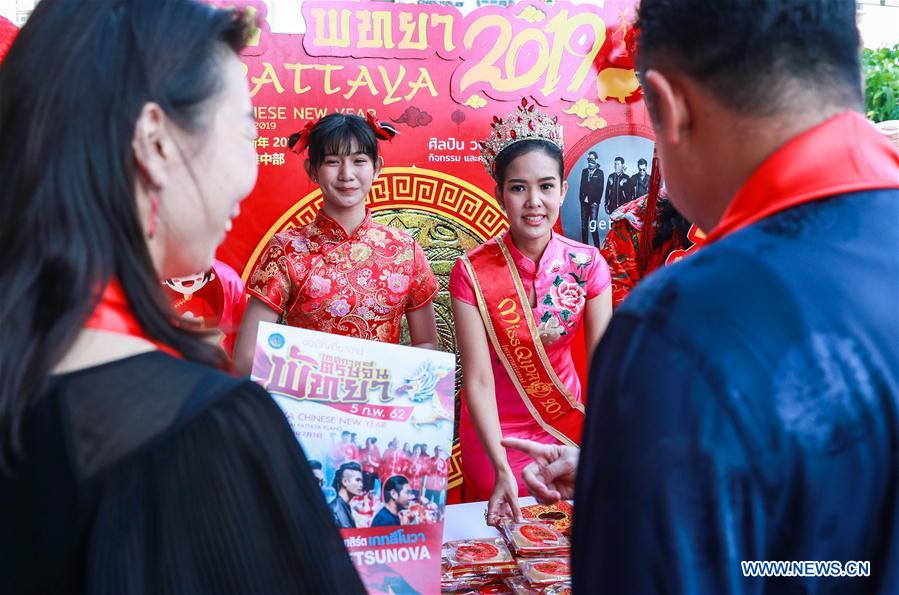 THAILAND-BANGKOK-CHINESE NEW YEAR-PRESS CONFERENCE