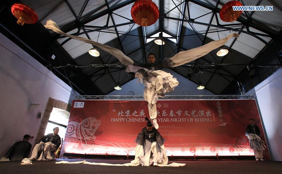 GREECE-ATHENS-CHINESE NEW YEAR-CELEBRATION