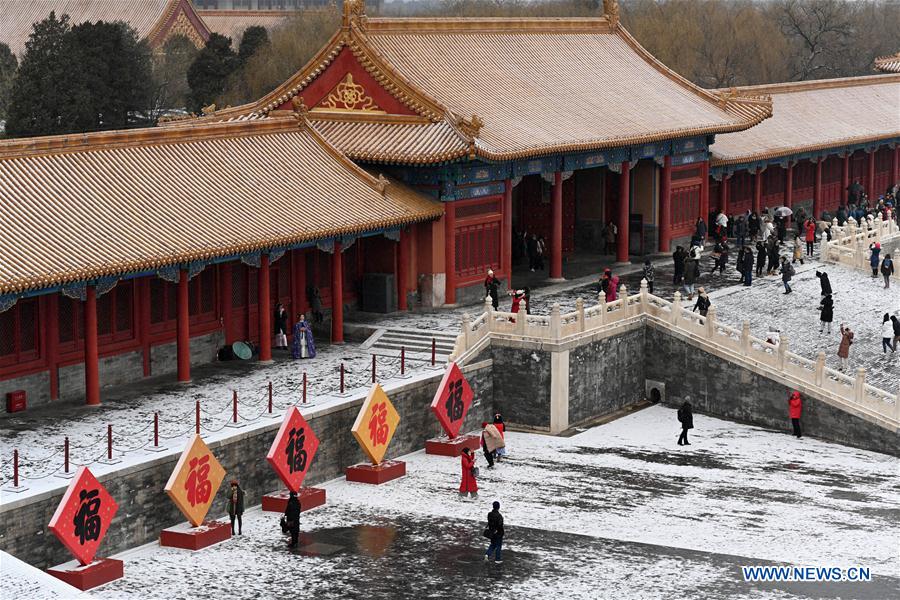 (InPalaceMuseum)CHINA-BEIJING-PALACE MUSEUM-SNOW (CN)