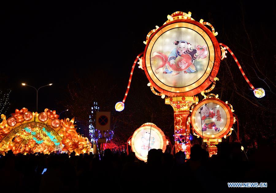 CHINA-LANTERN FESTIVAL-CELEBRATION (CN)