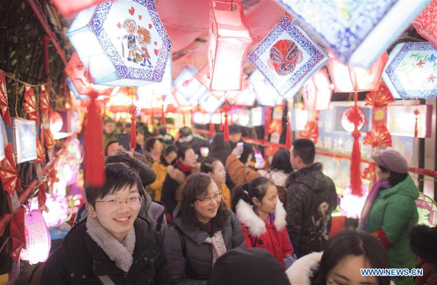 CHINA-LANTERN FESTIVAL-CELEBRATION (CN)