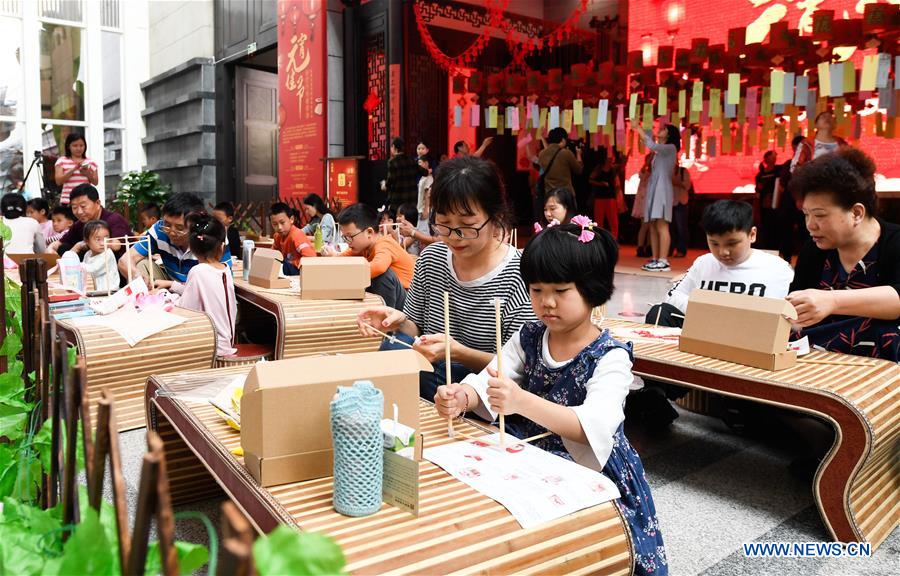 CHINA-LANTERN FESTIVAL-CELEBRATION (CN)