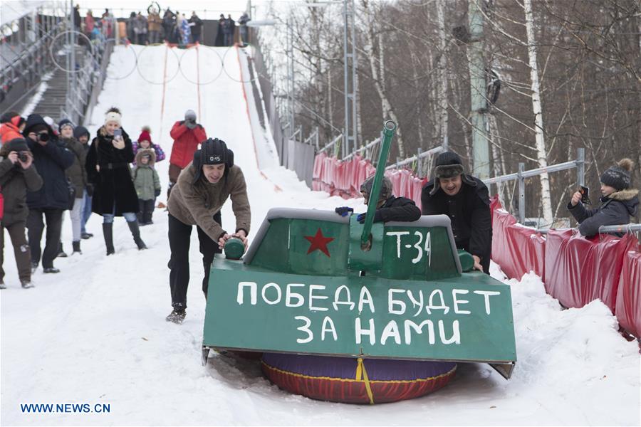 (SP)RUSSIA-MOSCOW-SLED RACE