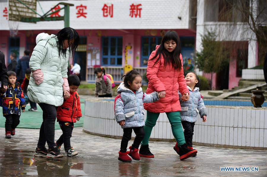 CHINA-GUIZHOU-POVERTY ALLEVIATION-LIFE (CN)