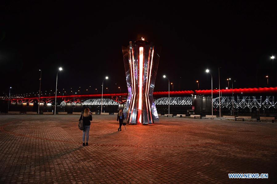 (SP)RUSSIA-KRASNOYARSK-29TH WINTER UNIVERSIADE-OPENING CEREMONY