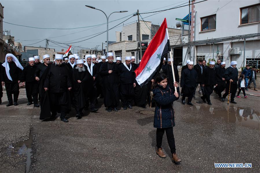 MIDEAST-GOLAN HEIGHTS-DRUZE-PROTEST