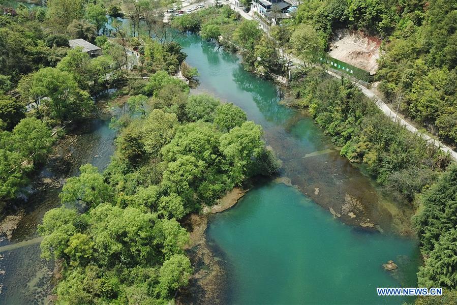 CHINA-GUIYANG-SPRING-WETLAND PARK (CN)