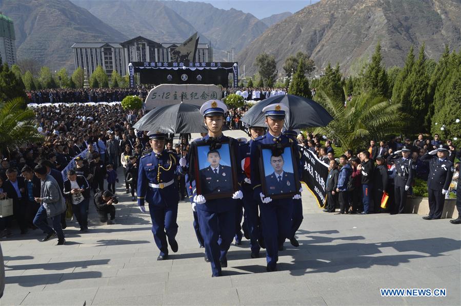 #CHINA-MARTYRS-FOREST FIRE-HOMETOWN (CN)