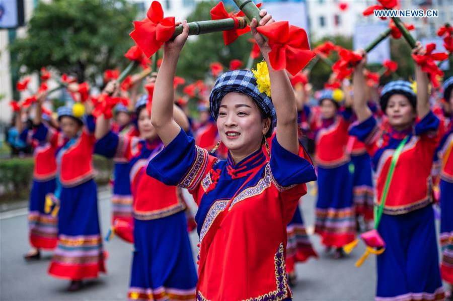 CHINA-GUIZHOU-WANGMO-CULTURE FESTIVAL (CN)