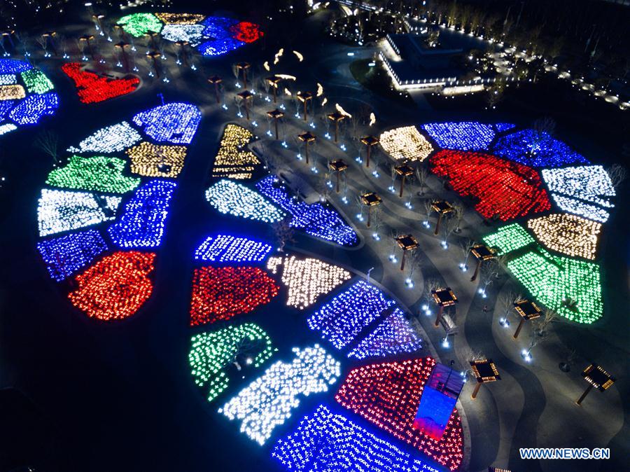 CHINA-BEIJING-HORTICULTURAL EXPO-VENUES (CN)