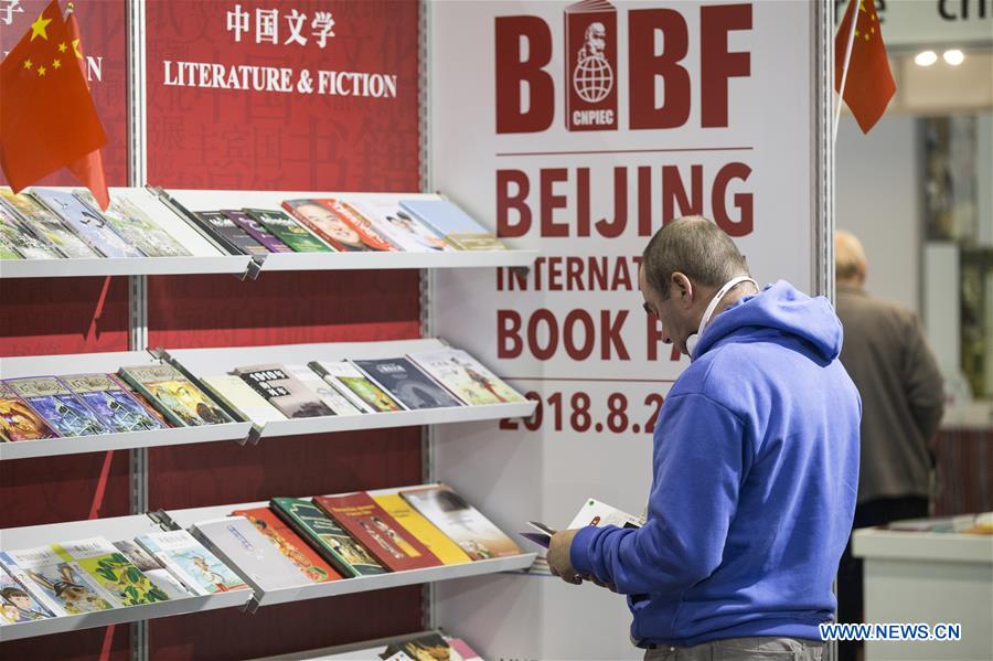 SWITZERLAND-GENEVA-BOOK FAIR-OPENING