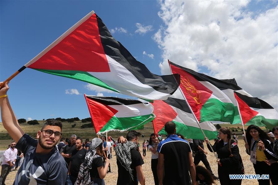 ISRAEL-HAIFA-NAKBA DAY-RALLY