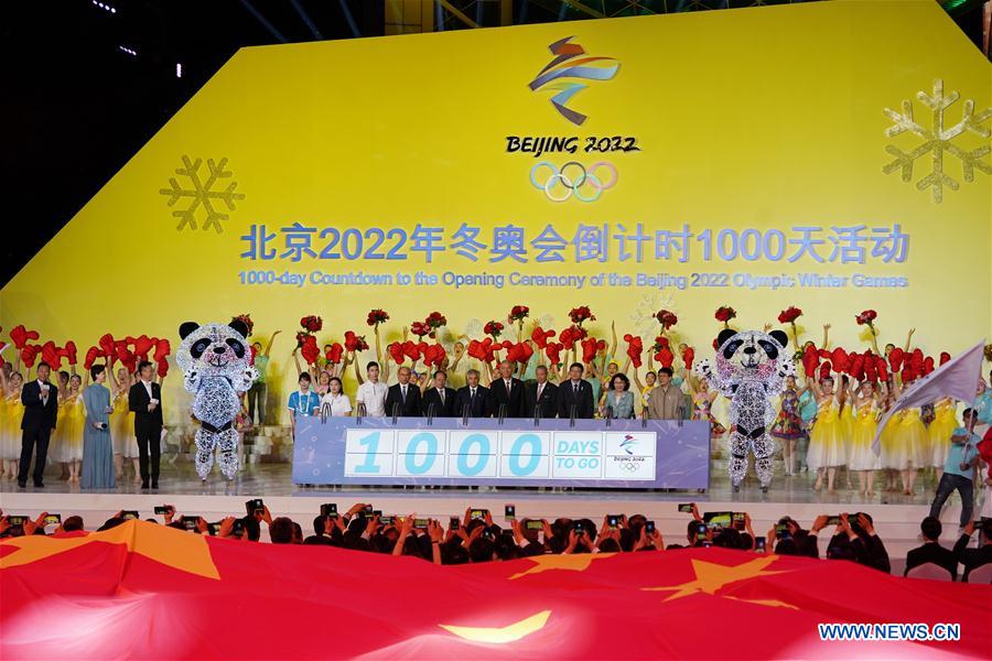 (SP)CHINA-BEIJING-OLYMPIC WINTER GAMES-1000 DAYS COUNTDOWN