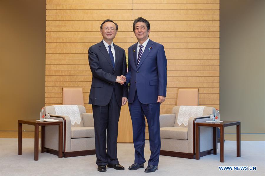 JAPAN-TOKYO-YANG JIECHI-SHINZO ABE-MEETING