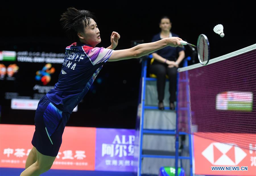 (SP)CHINA-NANNING-BADMINTON-SUDIRMAN CUP 2019(CN)