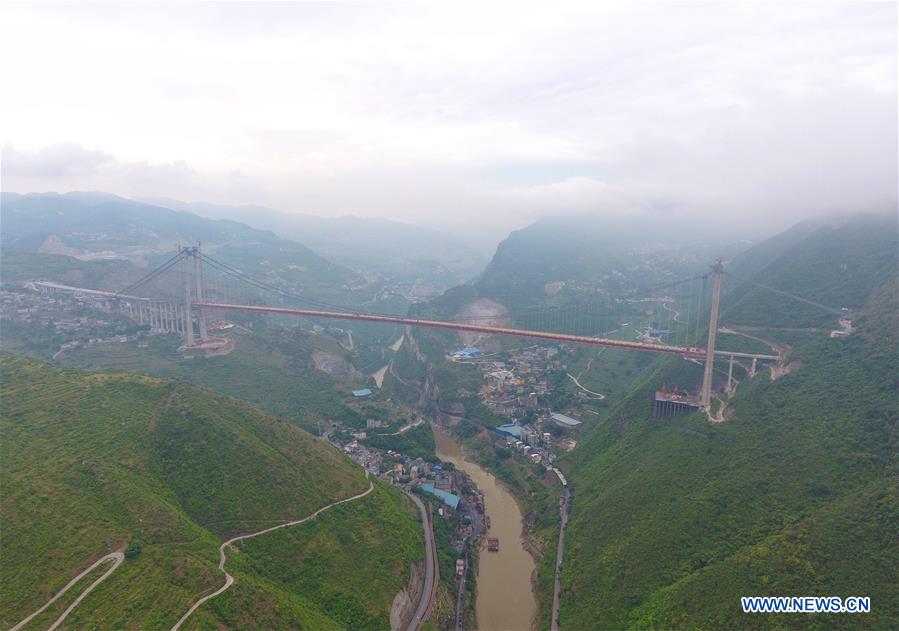 CHINA-GUIZHOU-SICHUAN-CHISHUI RIVER BRIDGE (CN)