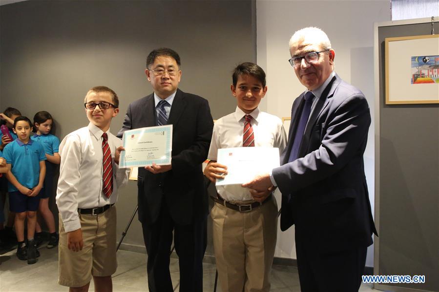 MALTA-FLORIANA-CHINA-THEMED CHILDREN ART COMPETITION