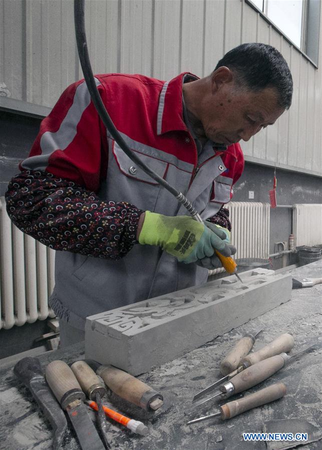 CHINA-GANSU-LINXIA-BRICK CARVING (CN)