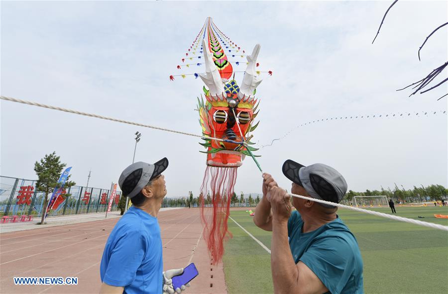 #CHINA-INNER MONGOLIA-BAOTOU-KITE FLYING CONTEST (CN)