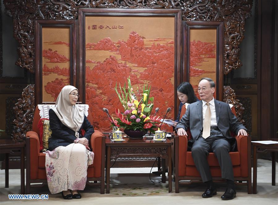 CHINA-BEIJING-WANG QISHAN-MALAYSIA-MEETING (CN)