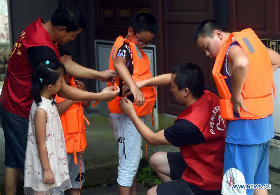 CHINA-ZHEJIANG-CHILDREN-SAFETY-EDUCATION (CN)