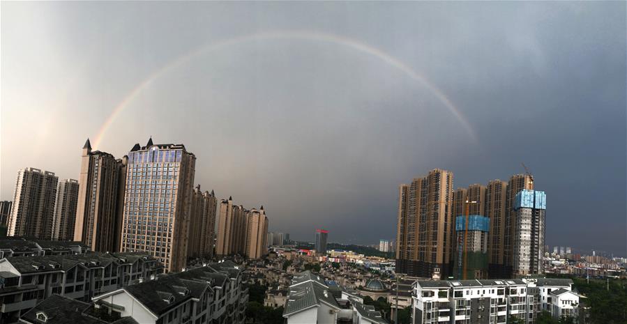 CHINA-GUANGXI-NANNING-RAINBOW (CN)