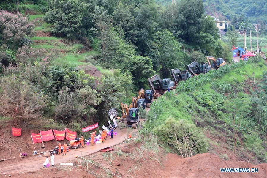 CHINA-GUIZHOU-SHUICHENG-LANDSLIDE-RESCUE WORK (CN)