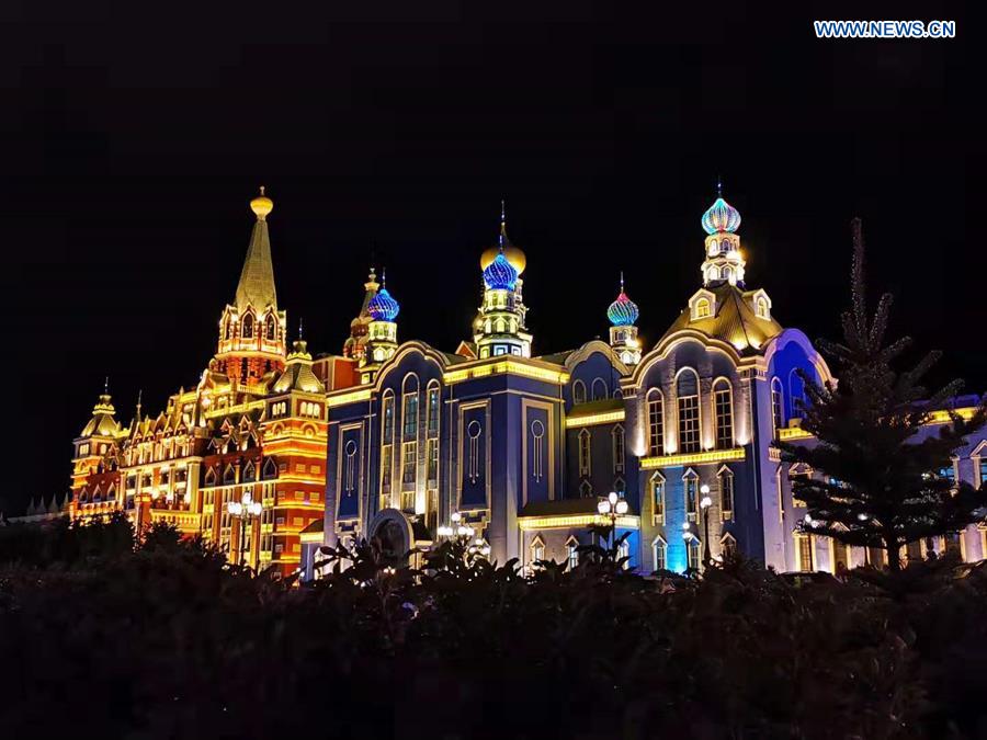 CHINA-INNER MONGOLIA-MANZHOULI-NIGHT VIEW (CN)