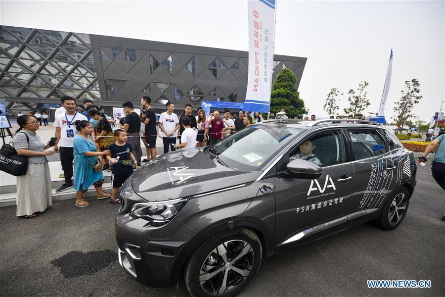 CHINA-CHONGQING-SELF-DRIVING-EXPERIENCE EVENT (CN)