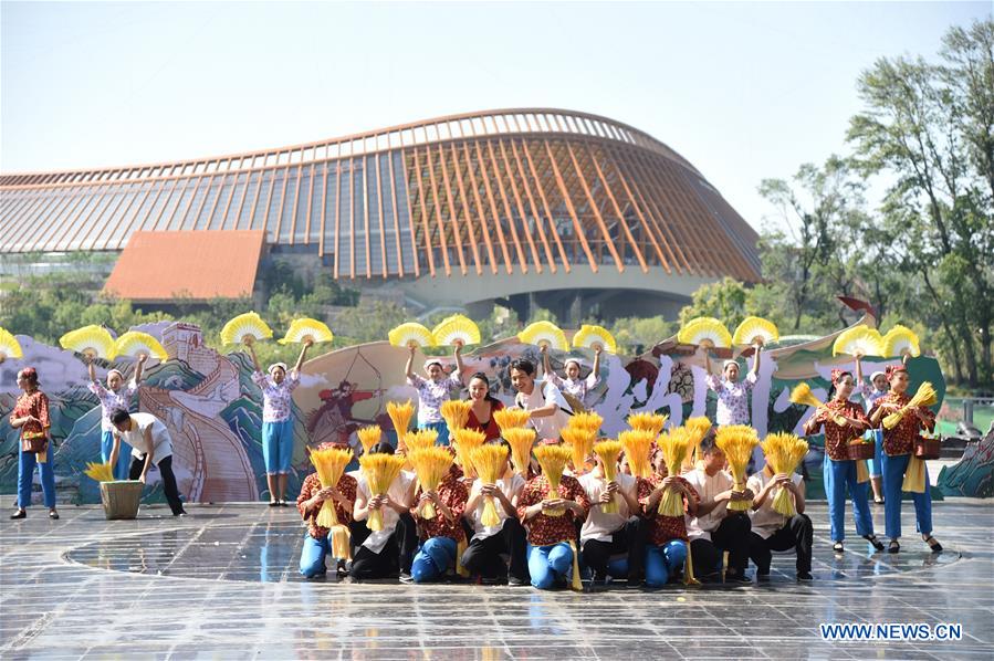 CHINA-BEIJING-HORTICULTURAL EXPO-YANQING CULTURE MONTH (CN)