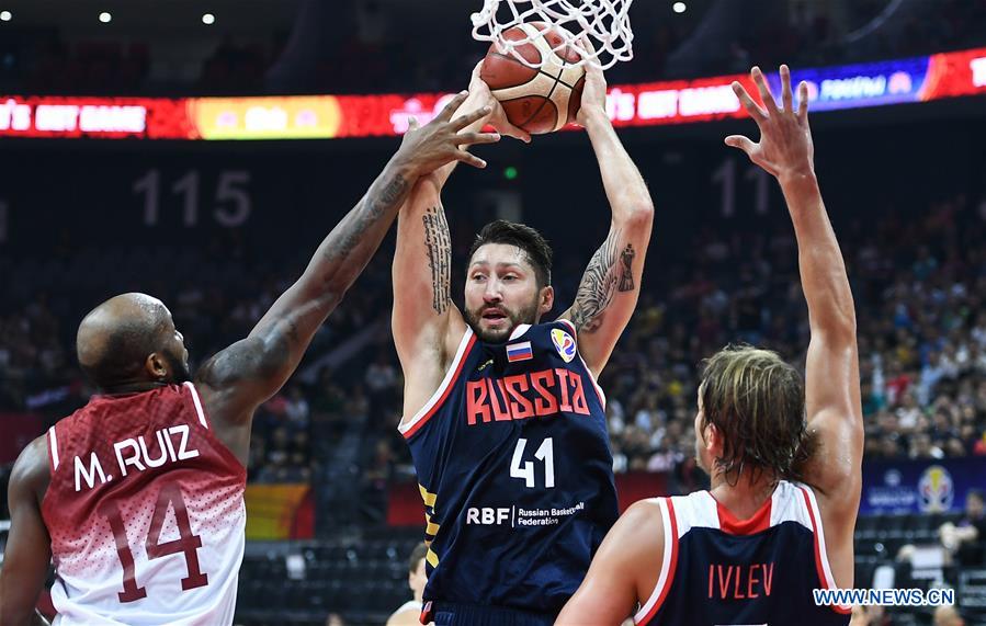 (SP)CHINA-FOSHAN-BASKETBALL-FIBA WORLD CUP-GROUP I-VEN VS RUS(CN)