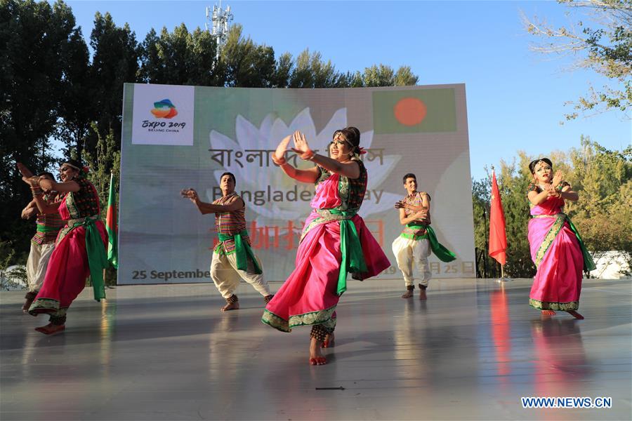 CHINA-BEIJING-HORTICULTURAL EXPO-BANGLADESH DAY (CN)