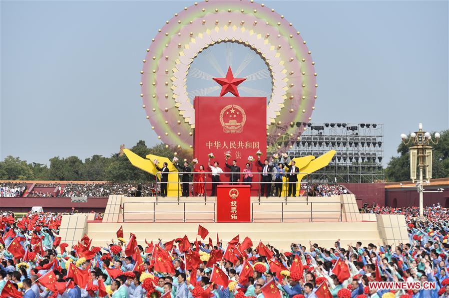 (PRC70Years)CHINA-BEIJING-NATIONAL DAY-CELEBRATIONS (CN)