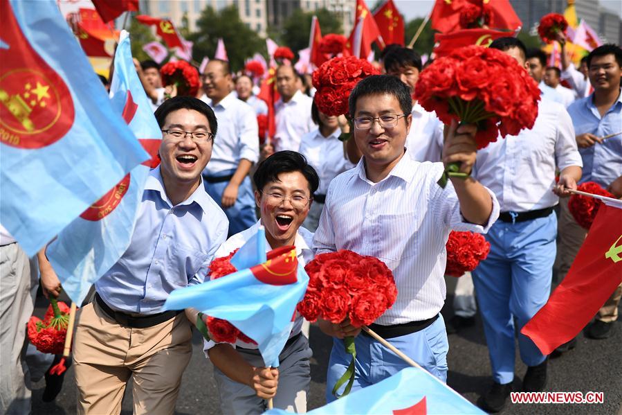 (PRC70Years)CHINA-BEIJING-NATIONAL DAY-CELEBRATIONS (CN)