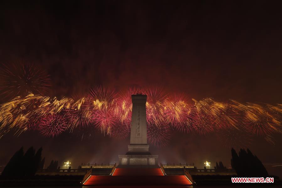 (PRC70Years)CHINA-BEIJING-NATIONAL DAY-CELEBRATIONS-EVENING GALA (CN)