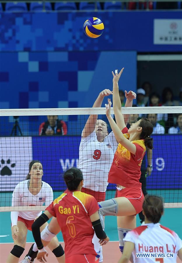 (SP)CHINA-WUHAN-7TH MILITARY WORLD GAMES-VOLLEYBALL