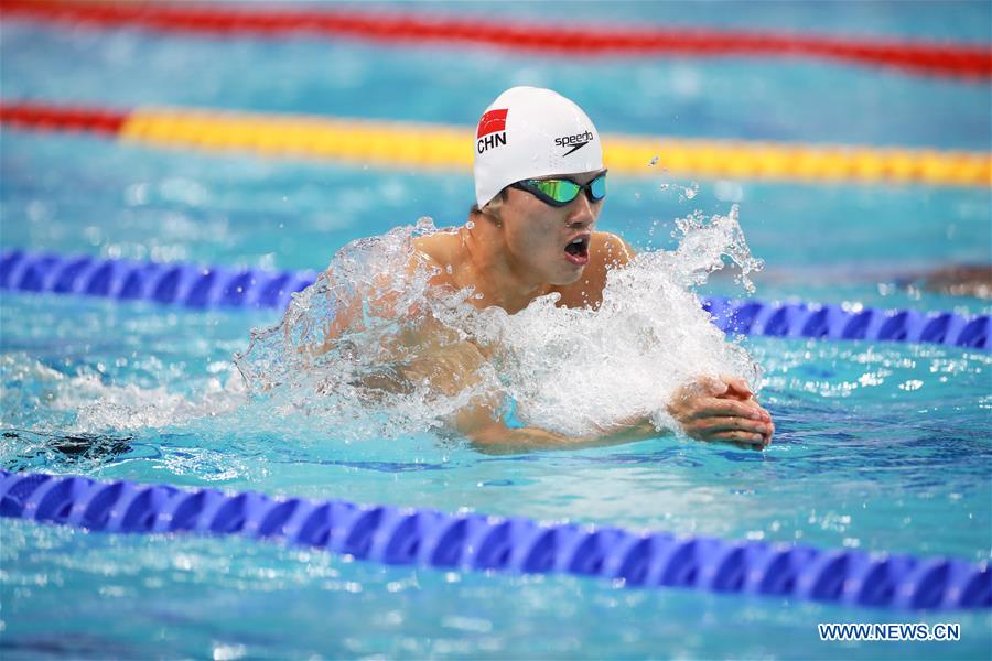 (SP)CHINA-WUHAN-7TH MILITARY WORLD GAMES-SWIMMING-MEN'S 200M INDIVIDUAL MEDLEY FINAL(CN)